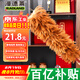 漫德萊雞毛撣子不掉毛除塵撣真雞毛掃灰蜘蛛網(wǎng)清潔神器