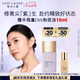雅詩(shī)蘭黛DW紫隔離30mlSPF50/PA+++防曬遮瑕提亮化妝品禮盒七夕情人節(jié)禮物