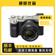 索尼/Sony A7II A7M3全畫幅微單數(shù)碼相機(jī)vlog攝像機(jī)4K高清 A7RII 二手微單相機(jī) 95新 索尼A7C  28-60套機(jī) 標(biāo)配