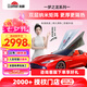 龍膜（Llumar）龍膜汽車貼膜夢(mèng)之龍全車膜陶瓷膜防曬汽車隔熱玻璃膜太陽(yáng)膜防爆膜國(guó)際品牌-原雙雄系列 夢(mèng)之龍深色