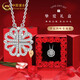 中國黃金（CHINA GOLD）S925銀項鏈女士幸運四葉草銀吊墜掛墜節日七夕禮物送女友老婆愛(ài)人 幸運四葉草項鏈【摯愛(ài)禮盒】