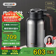 艾曼格（IMOGY）德國純鈦保溫壺泡茶壺燜茶壺茶水分離老白茶悶茶壺暖壺家用熱水壺