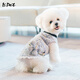 ISPET狗狗衣服小型犬秋冬裝泰迪比熊衣服2024新款寵物衣服小香風外套 紫色 L 建議體重10-16斤