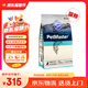 佩瑪思特PetMaster冰川貓糧全價成貓專用糧高蛋白營養(yǎng)增肥發(fā)腮貓糧6.5kg