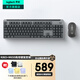 羅技（Logitech）K865無線藍牙機械鍵盤 M650雙模靜音辦公鼠標(biāo) 藍牙辦公無線鍵鼠套裝鍵盤鼠標(biāo) 全尺寸鍵盤鼠標(biāo) K865+M650M【黑色鍵鼠套裝】