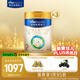美素佳兒（Friso）皇家較大嬰兒配方奶粉2段（6-12個(gè)月）800克*3 乳鐵蛋白 新國標