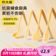 炊大皇硅膠鍋鏟刮刀套裝湯勺小號(hào)鏟子?jì)雰狠o食軟板奶油抹刀烘焙工具 一體成型【抗菌鍋鏟】母嬰級(jí)材質(zhì)