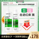 薇姿（VICHY）洗發(fā)水套裝控油去屑舒緩頭皮綠標(biāo)390ml+粉標(biāo)200ml 洗發(fā)水男士女士