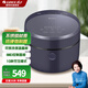 格力（GREE）電飯煲家用2-4人電飯鍋真0涂層316L不銹鋼3L小型 IH加熱煮粥柴火飯鍋GDCF-3015C(貴氣紫) 淺紫色 3L 0涂層董總推薦