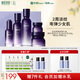 相宜本草悅活柔嫩緊致禮盒水乳霜精華眼霜護(hù)膚品禮物送女友老婆禮物
