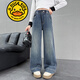 G.DUCKKIDS小黃鴨童裝女童牛仔褲春秋款?lèi)?ài)心繡花兒童褲子休閑百搭長(cháng)褲闊腿褲 圖片色 120 cm