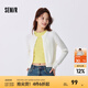 森馬（Semir）針織開衫女短款絞花修身內(nèi)搭打底休閑秋季簡約圓領(lǐng)衣服甜美風(fēng) 奶白10501 2XL