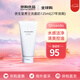 資生堂（Shiseido）男士洗面奶 保濕泡沫清爽控油潔面乳 送男友禮物情人節(jié)禮物 資生堂男士洗面奶125ml