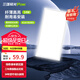 三雄極光 led集成吊頂燈廚衛(wèi)燈嵌入式面板燈衛(wèi)生間燈吸頂燈扣板平板燈星朗 新款24W白光300x600mm白邊