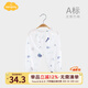Aengbay昂貝 嬰兒防蚊褲長褲子燈籠褲夏季男童女童嬰兒6個(gè)月兒童透氣薄款寶寶網(wǎng)眼褲 海洋世界 80 cm