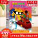 怪杰佐羅力系列全套一二三四五六七7輯 怪杰佐羅力大冒險小學(xué)生課外閱讀偵探類書籍兒童漫畫故事書一二三年級繪本3-5-6歲小孩子閱讀硬殼精裝蒲蒲蘭繪本館系列 【4冊】怪杰佐羅力 第2輯