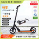優(yōu)多那青少年兒童滑板車(chē)踏板車(chē)折疊校園代步車(chē)避震兩輪成人滑板車(chē)酷黑