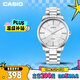卡西歐（CASIO）手表男士商務(wù)簡(jiǎn)約學(xué)生考試石英日韓表送男友禮物MTP-1303D-7A