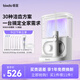 倍至（bixdo）小魔盒 沖牙器  洗牙器牙齒沖洗器 家用臺式洗牙潔牙器  帶UV殺菌蓋 【七夕情人節(jié)禮物】