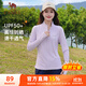 駱駝（CAMEL）防曬運(yùn)動(dòng)上衣女立領(lǐng)長(zhǎng)袖跑步速干T恤 C23CASLX024B  星月紫 M