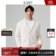 漢尼（HANY）【粗針絞花加厚青果領(lǐng)】羊毛衫男外套2025新款針織衫白色毛衣開(kāi)衫 溫斯洛莎草白 【青果領(lǐng)】 M 【推薦體重130斤以?xún)取? title=