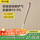 炊大皇抗菌硅膠湯勺加長(cháng)食品級不粘鍋炒鍋平底鍋湯鍋火鍋勺子耐高溫廚具
