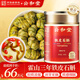公和堂霍山鐵皮石斛100g磨石斛粉石斛米斛茶滋補送長(cháng)輩禮物禮盒