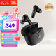 JBL  WAVE BEAM 2 主動(dòng)降噪無線藍(lán)牙耳機(jī)音樂運(yùn)動(dòng)通話入耳式耳麥防水防塵生日七夕禮物 國家補(bǔ)貼 黑色