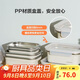 樂(lè)扣樂(lè)扣（LOCK&LOCK）不銹鋼保鮮盒密封冰箱廚房?jī)?chǔ)存收納盒水果學(xué)生帶飯餐盒1.2L米色