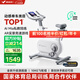 麥瑞克（MERACH）動感單車家用智能自發(fā)電健身器材室內(nèi)自行車絕影ONE2代 MR-S10W4