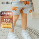 Milkbarn夏季兒童短褲 1-8歲寶寶純棉褲子休閑五分褲男女童中褲 灰藍(lán)牦牛 90 cm