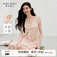 秋水伊人法式荷葉邊碎花長(cháng)裙2025年夏季新款女氣質(zhì)收腰顯瘦連衣裙 肉粉色 M