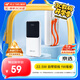 京選京東自有品牌【3C認(rèn)證可上飛機(jī)】自帶線充電寶10000毫安22.5W快充蘋果20W移動電源 小米華為手機(jī)