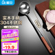 屋田304不銹鋼湯勺大號(hào)炒菜勺子鍋勺加長(zhǎng)41cm木柄家用炒菜鏟勺廚師勺