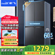 新飛（Frestec）410升60.5厘米超薄十字四門(mén)家用電冰箱一級(jí)變頻風(fēng)冷無(wú)霜ACT凈味國(guó)家補(bǔ)貼20% BCD-410WK