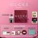古馳（GUCCI）【張凌赫同款】罪愛男士淡香水50ML香氛禮盒七夕情人節(jié)禮物送男友