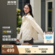 波司登（BOSIDENG）【反季】輕薄羽絨服女短款90絨襯衫領(lǐng)商務(wù)寬松顯瘦休閑保暖外套 【店長(zhǎng)推薦】奶油淺米7392 XS 155/80A