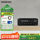 ONKYO安橋TX-8470功放機2.1聲道發(fā)燒HIFI網(wǎng)絡數(shù)字流媒體音箱音響功放雙頻wifi進口藍牙【國家補貼】