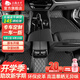 五福金牛汽車腳墊適用于邁騰帕薩特凱美瑞奧迪a6l速騰雅閣問界m9極氪理想 皮革款-舒適毯-朗格毯 5座專車定制 聯(lián)系客服備注