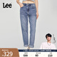Lee【張凌赫代言】25春夏新411高腰直腳五袋款中淺藍女牛仔褲A08032 中淺藍色 30