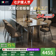真緣意式大理石奢石巖板餐桌現代簡約輕奢餐桌椅組合家用客廳吃飯桌子 1.6米餐桌+6椅 高級感餐桌