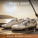 Golden Goose【七夕禮物】【可定制】Super-Star經(jīng)典銀尾牛皮鞋男女板鞋GGDB 女款白色 37 (235mm)