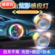 威睿賓汽車(chē)改裝發(fā)光七彩燈爆閃車(chē)胎裝飾輪轂燈夜光彩色發(fā)光防水輪胎車(chē)燈 1個(gè)裝 彩色爆閃震動(dòng)+防水