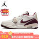 耐克NIKE休閑鞋男LEGACY 312蛇年限定CNY運動鞋IB4712-161白/酒紅42