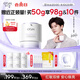 歐詩漫（OSM）舒顏煥亮修護霜50g敏感肌補水保濕曬后舒緩修紅