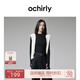 歐時(shí)力OCHIRLY紅外線發(fā)熱澳洲美麗諾羊毛毛衣女軟糯2025春季新品 黑色 S