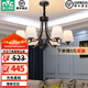 雷士（NVC）經典美式復古吊燈客廳大燈餐廳燈臥室燈燈具燈飾全屋套餐 花蕊 6頭美式吊燈【另購光源】