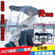 冠'齊電動(dòng)車(chē)遮雨棚全收縮可折疊拆卸新款遮陽(yáng)擋風(fēng)擋雨滑動(dòng)開(kāi)窗免安裝 招財貓黑色 免安裝