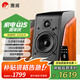 惠威（HiVi）M200MKIII+無線藍(lán)牙HiFi音箱 2.0有源電視電腦客廳書房音響