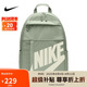耐克（NIKE）男女雙肩包背包 旅行包書包休閑包DD0559-370 地平線綠